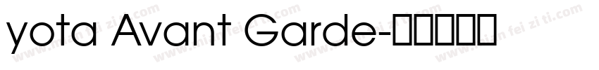 yota Avant Garde字体转换